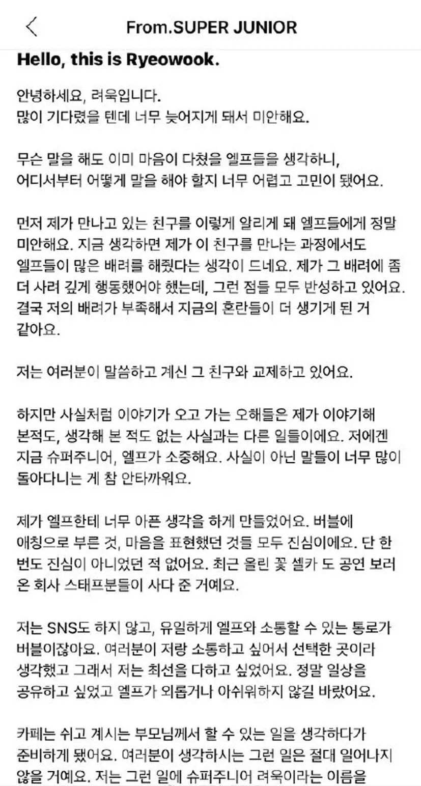 正點观影 自由微信 FreeWeChat