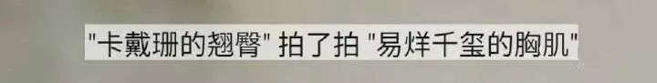 「求求別在微信拍一拍了！我tm笑到炸裂哈哈哈哈哈哈！」 寵物 第27張