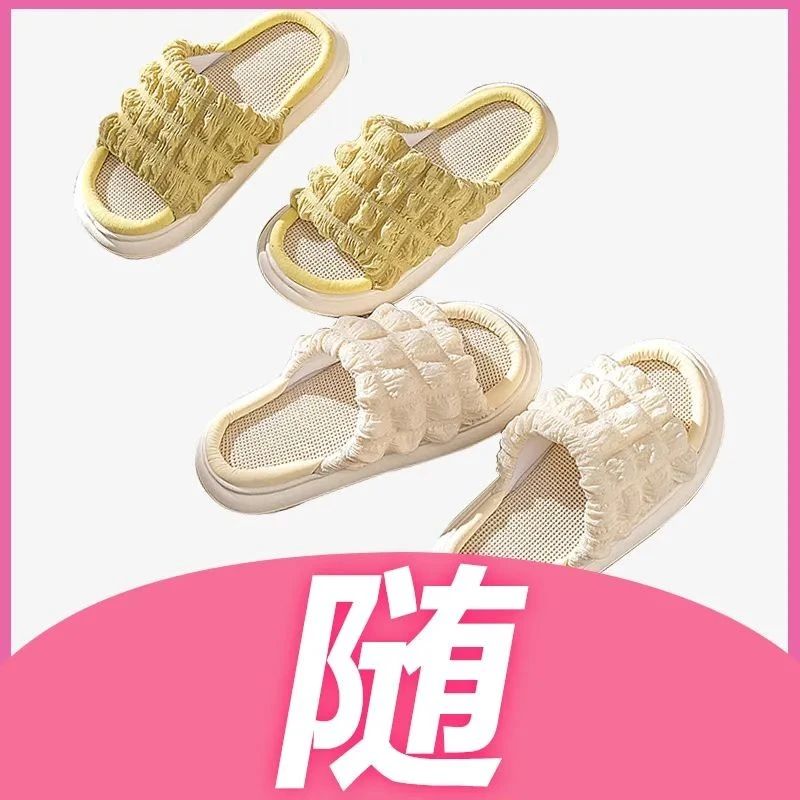 夏日挚爱！软fufu的“泡芙感”拖鞋，居家外出时髦无敌！它没理由不火！