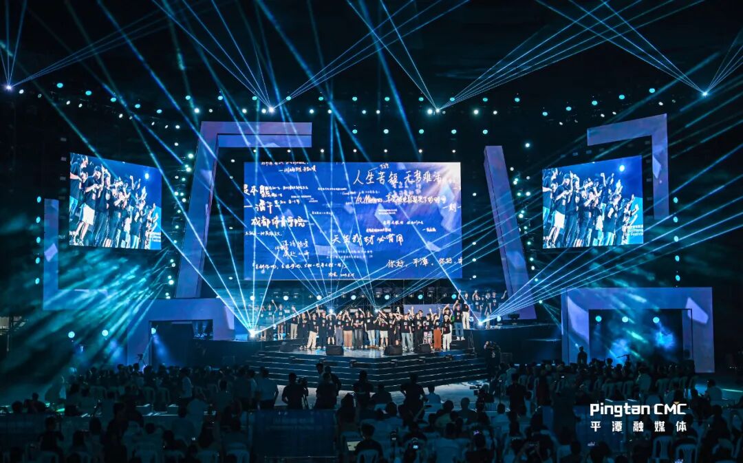 2023平潭文旅热词Top10