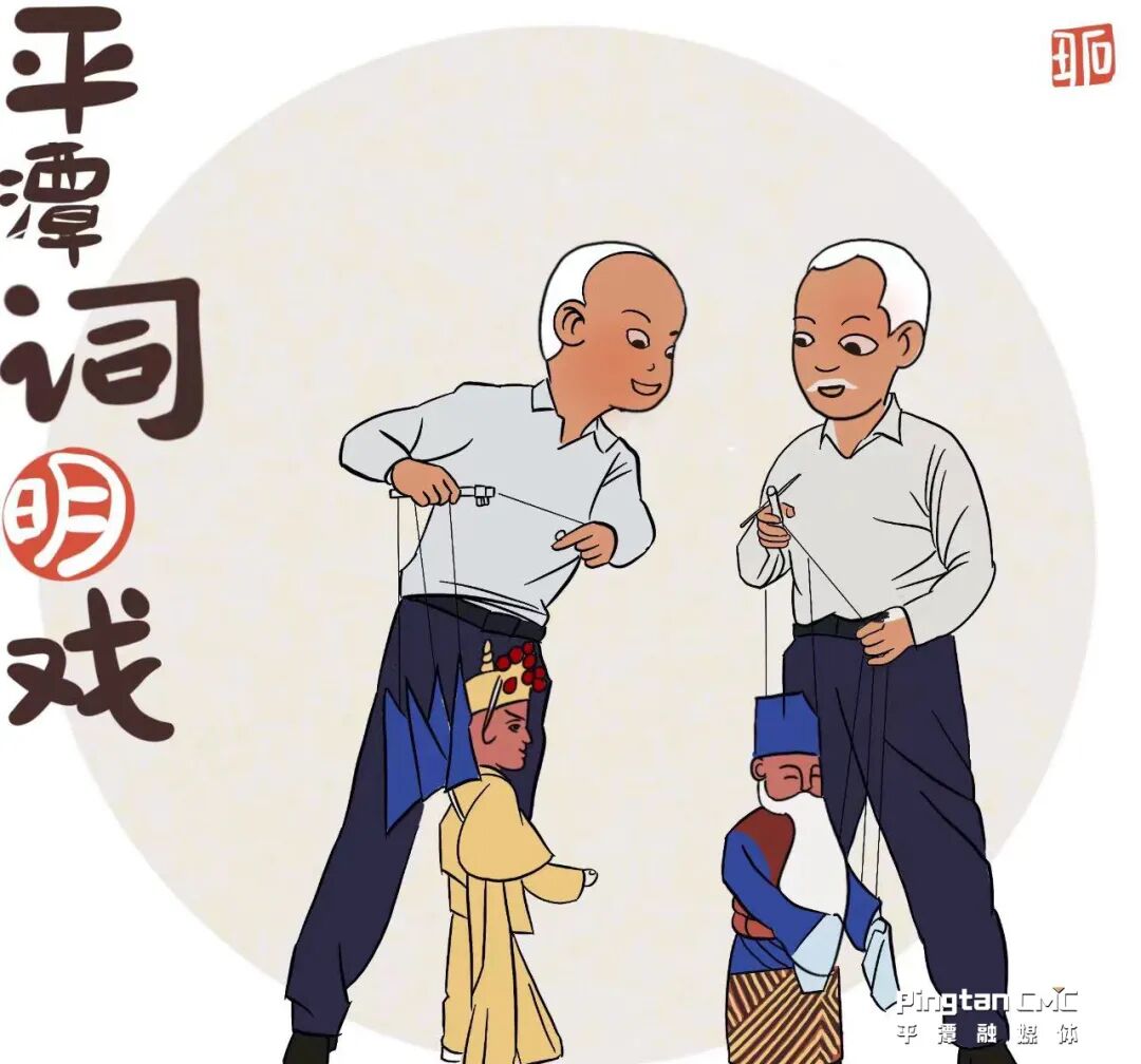 2023平潭文旅热词Top10