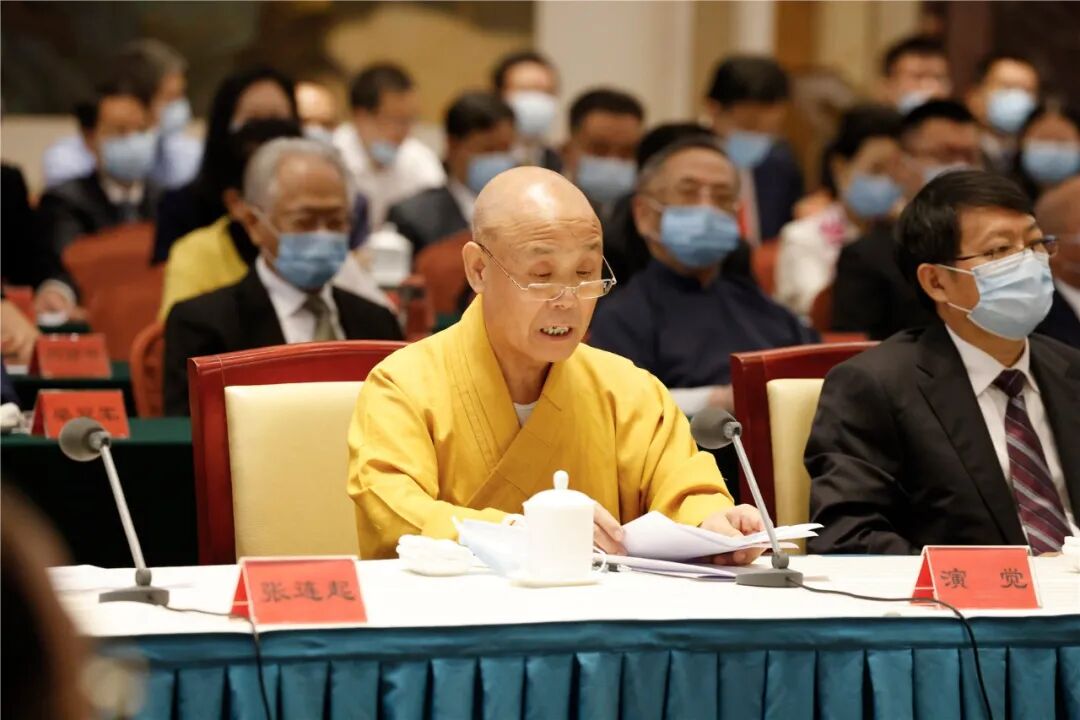 演觉会长：推进我国宗教中国化 助力全面建设社会主义现代化国家