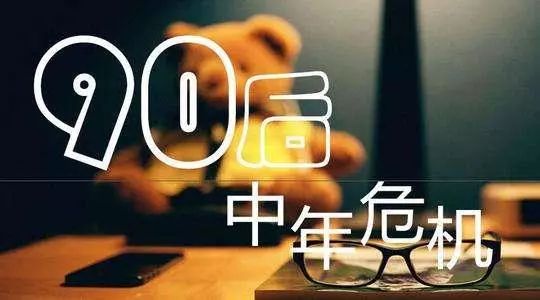 在聊城买100多平的房子,要比去年多花20万左右!!!