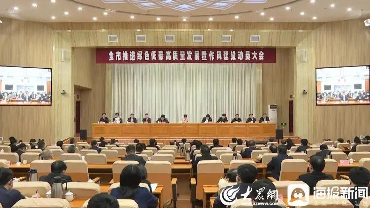 执行力强的成语 强执行力，应成为高唐每一位干部的“标配”！