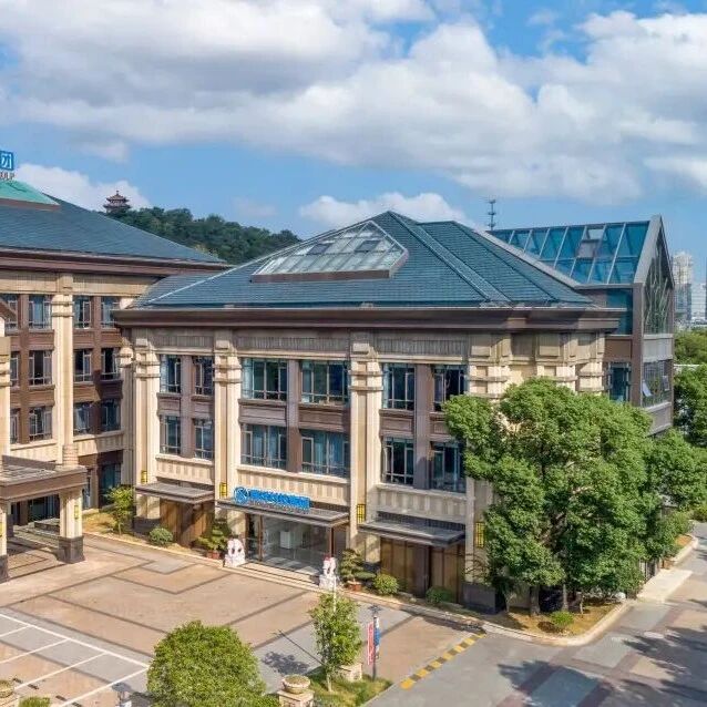 江苏省浙江商会