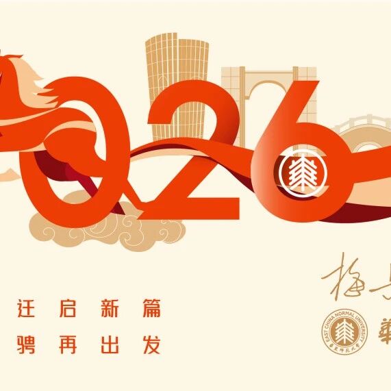 江苏省浙江商会