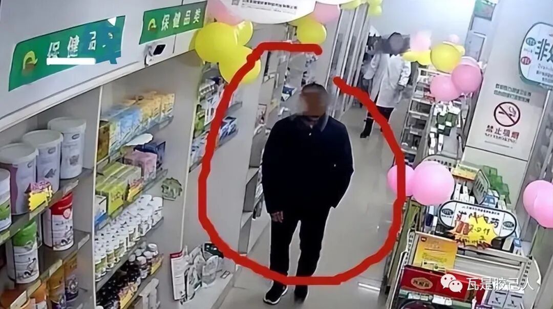 江西一男子药店买“伟哥”后强奸女店员，声称：试试是不是假药