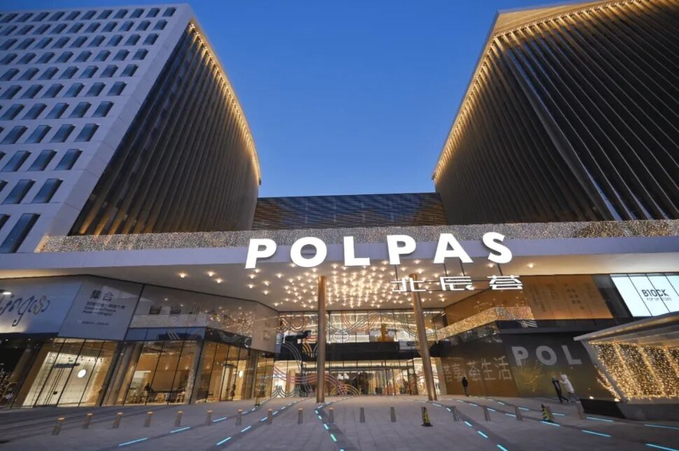 2024年q1全国新开项目超40家一个比一个显眼