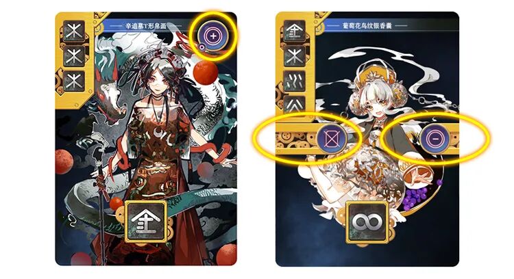 浅谈游戏设计中的“游戏矛盾”理论