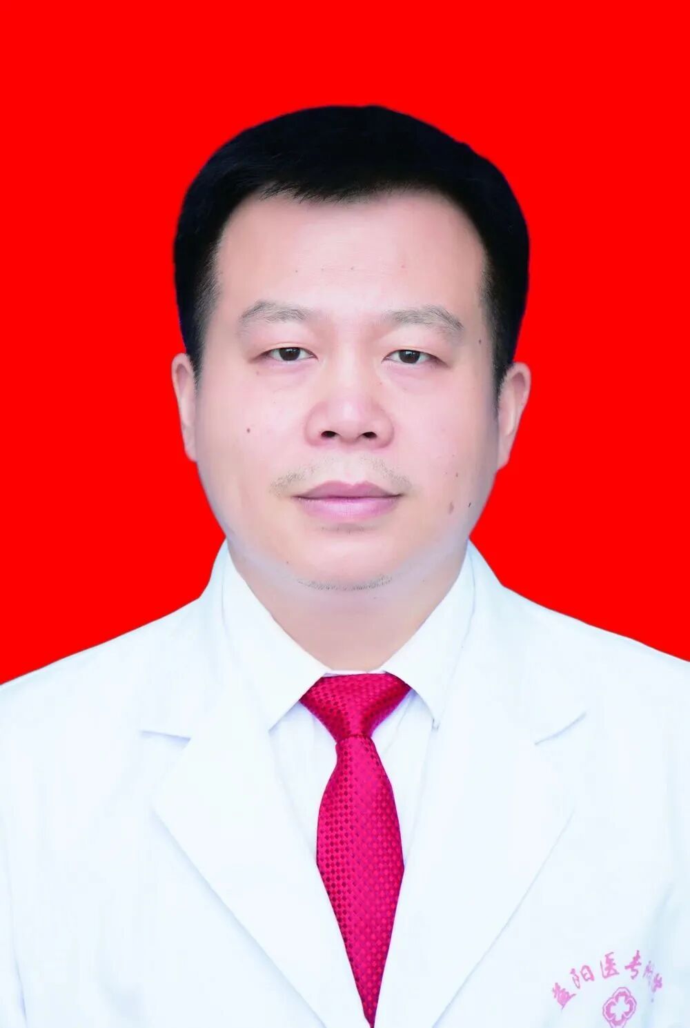 射频什么科【健康科普在附院】什么是心脏射频消融术？_https://www.jmylbn.com_新闻资讯_第12张