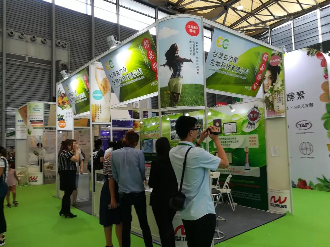 微信图片_20180816085954