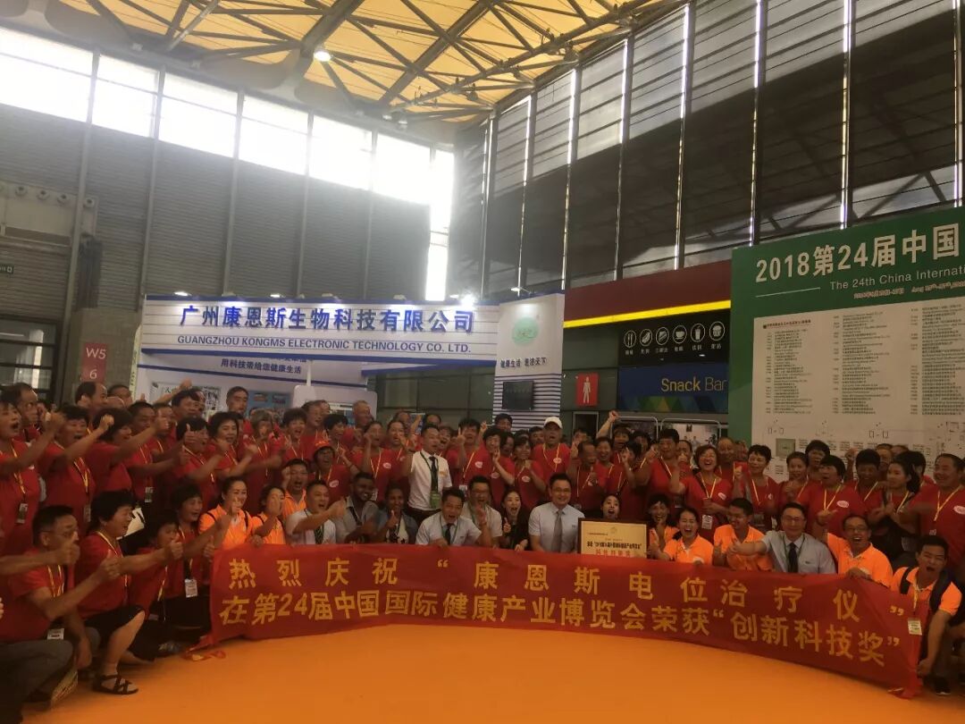 微信图片_20180816090911