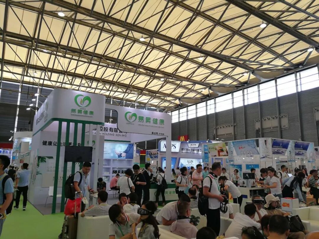 微信图片_20180816085938