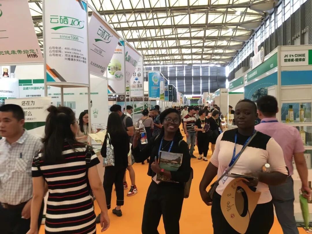 微信图片_20180816085446