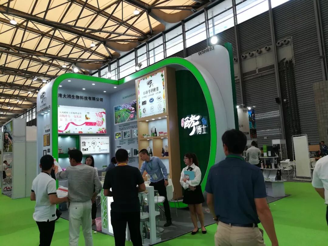 微信图片_20180816085958