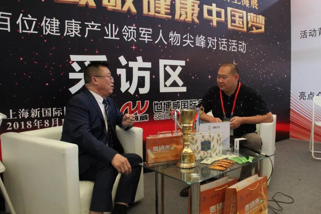 微信图片_20180816091114