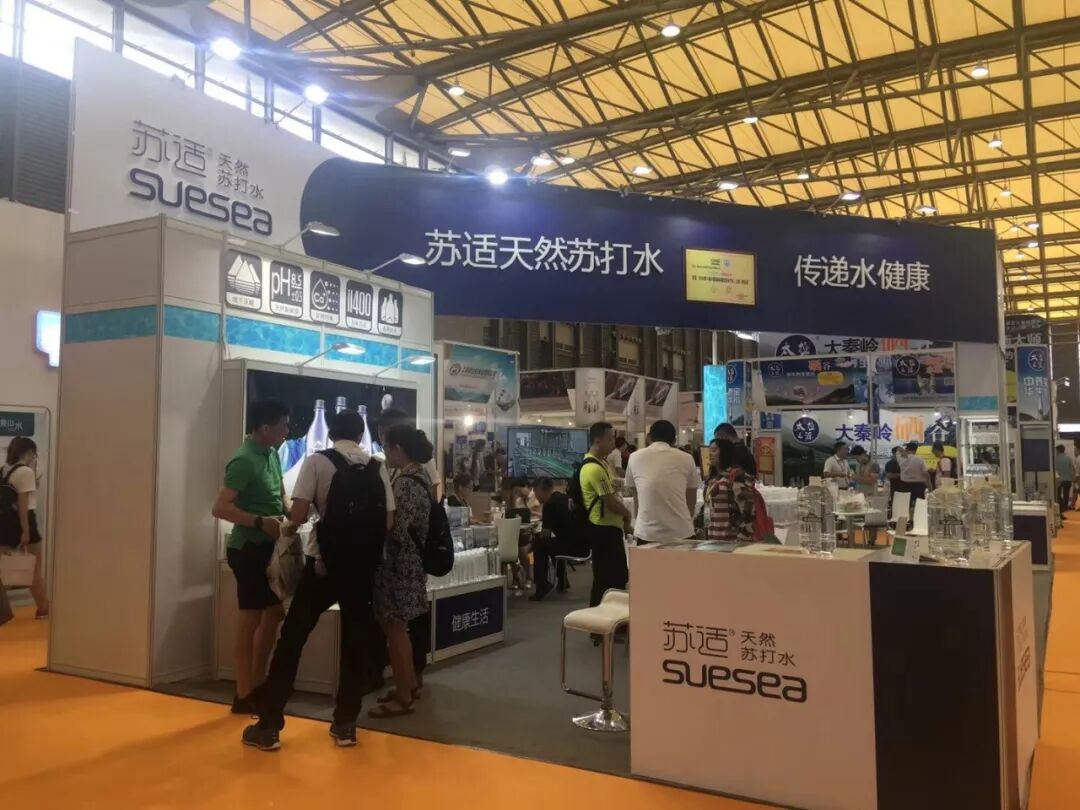 微信图片_20180816085810