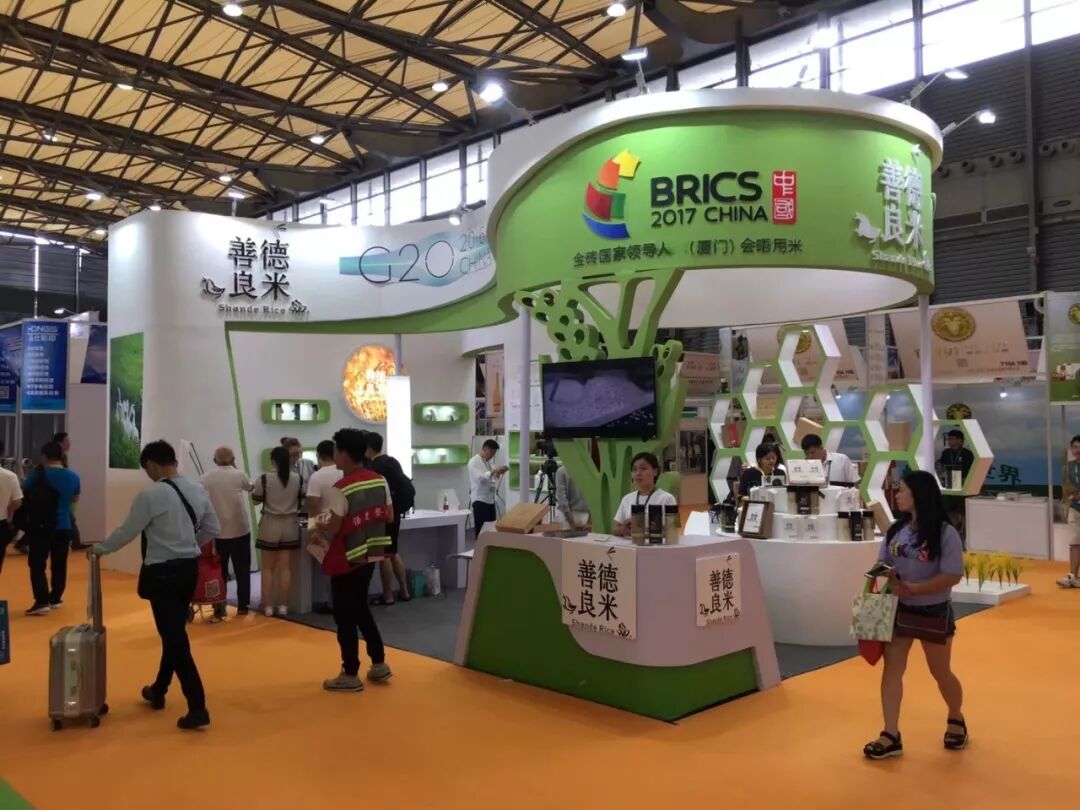 微信图片_20180816085958