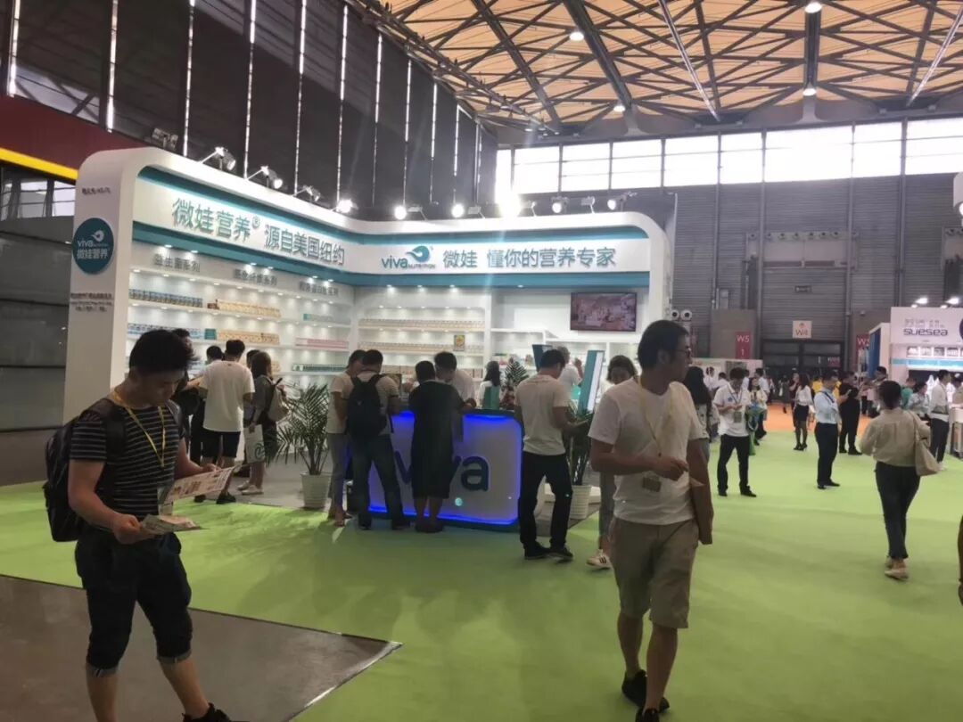 微信图片_20180816085946