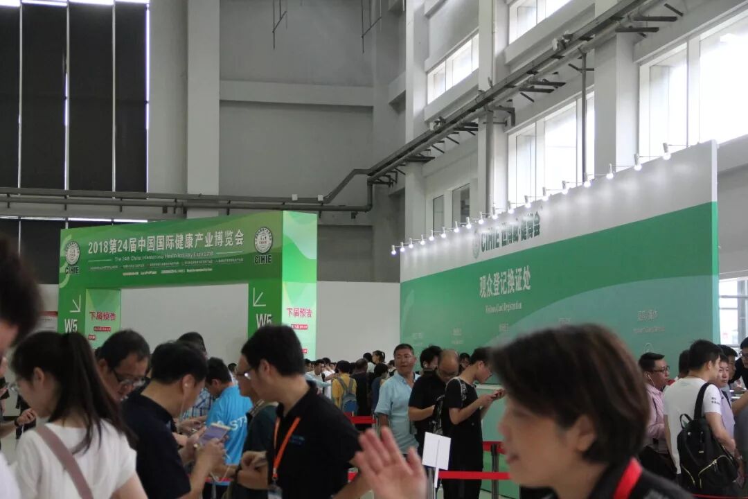 微信图片_20180816085243