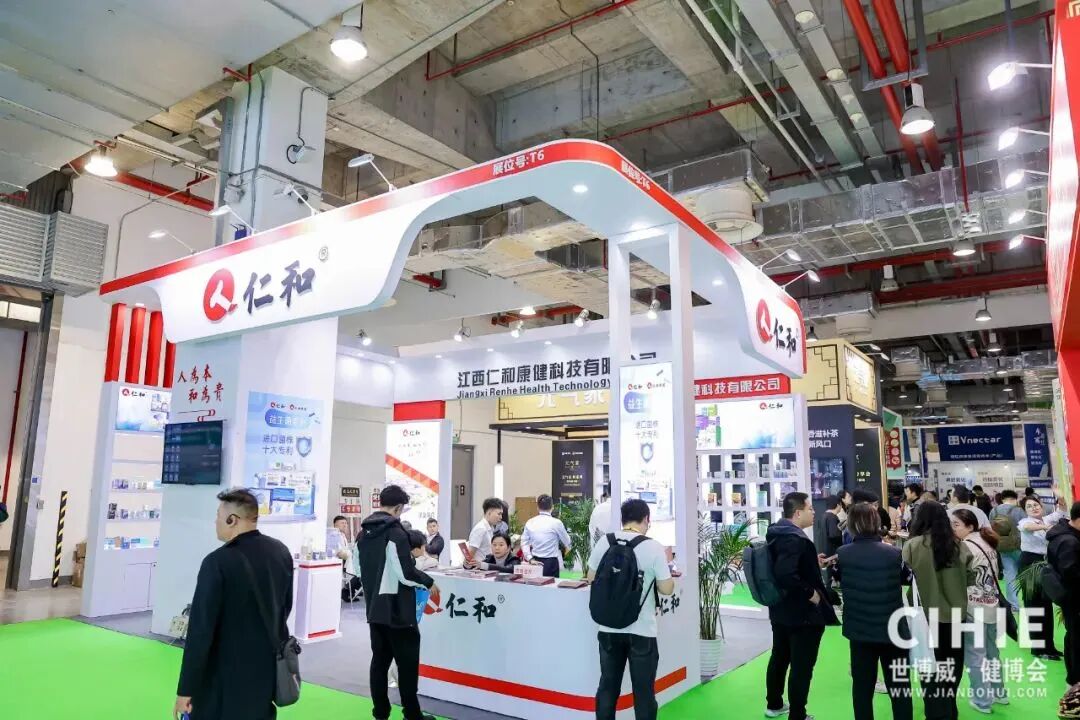 健康盛宴，全民共享！