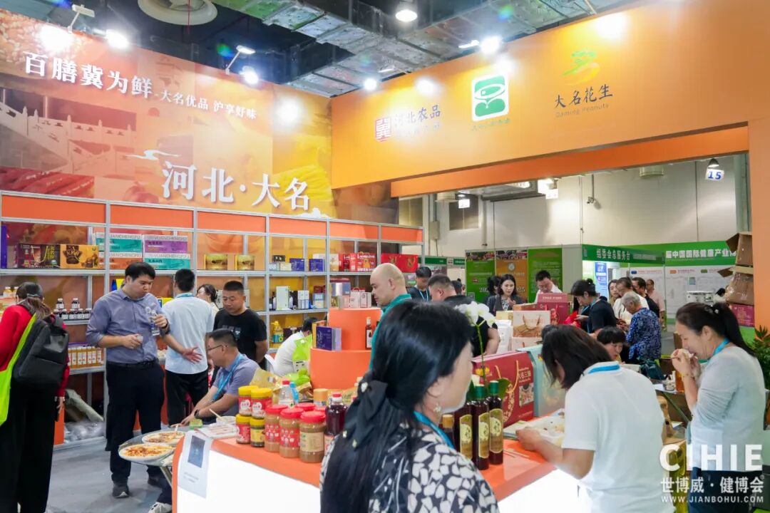 健康盛宴，全民共享！