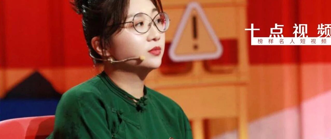 裸婚、AA制、单亲抚育：那些打破社会潜规则的女人们，后来怎么样了？