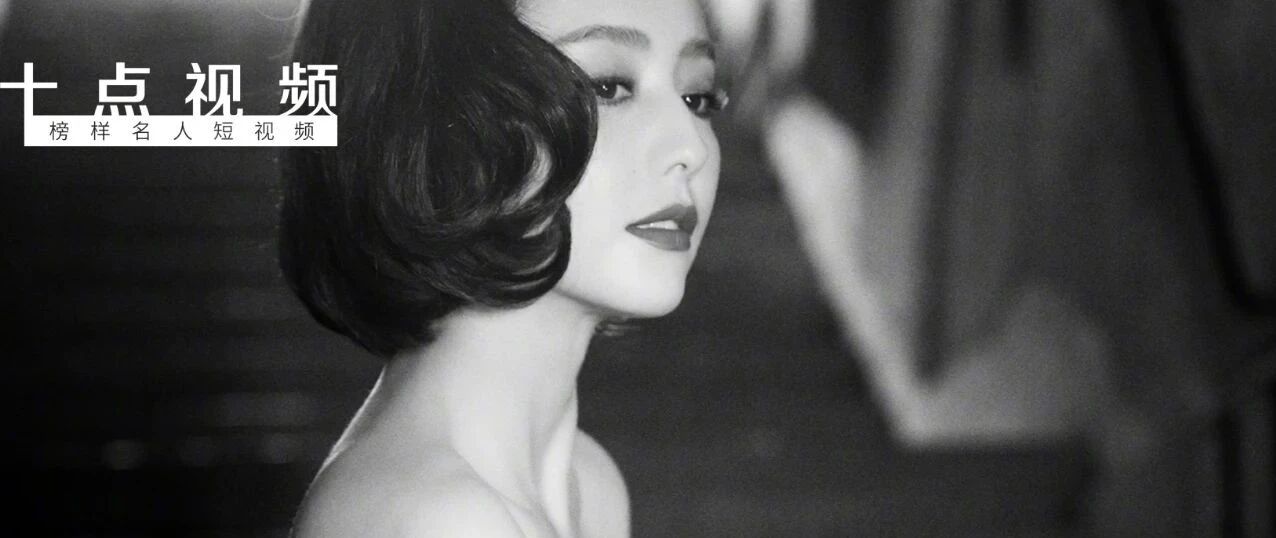 佟丽娅vs蔡少芬 | 一个全网劝离一个甜蜜12年，她们的婚姻差在哪儿？