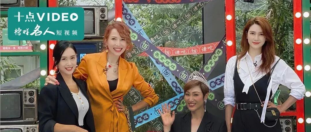 同样是“下嫁”的香港女星，为什么她家男人混得最惨？