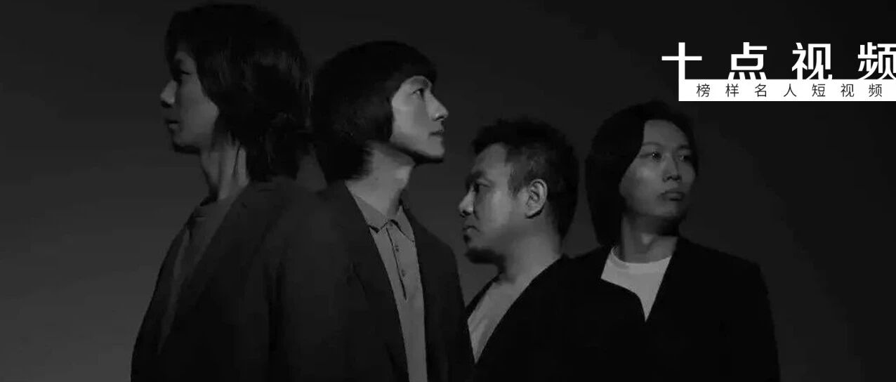 再唱《南方》，引爆乐夏：这支乐队凭什么沉寂多年后还能翻红？