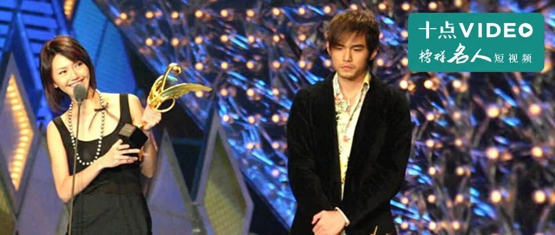 时隔20年，我才看清这些“流量巨星”的真面目