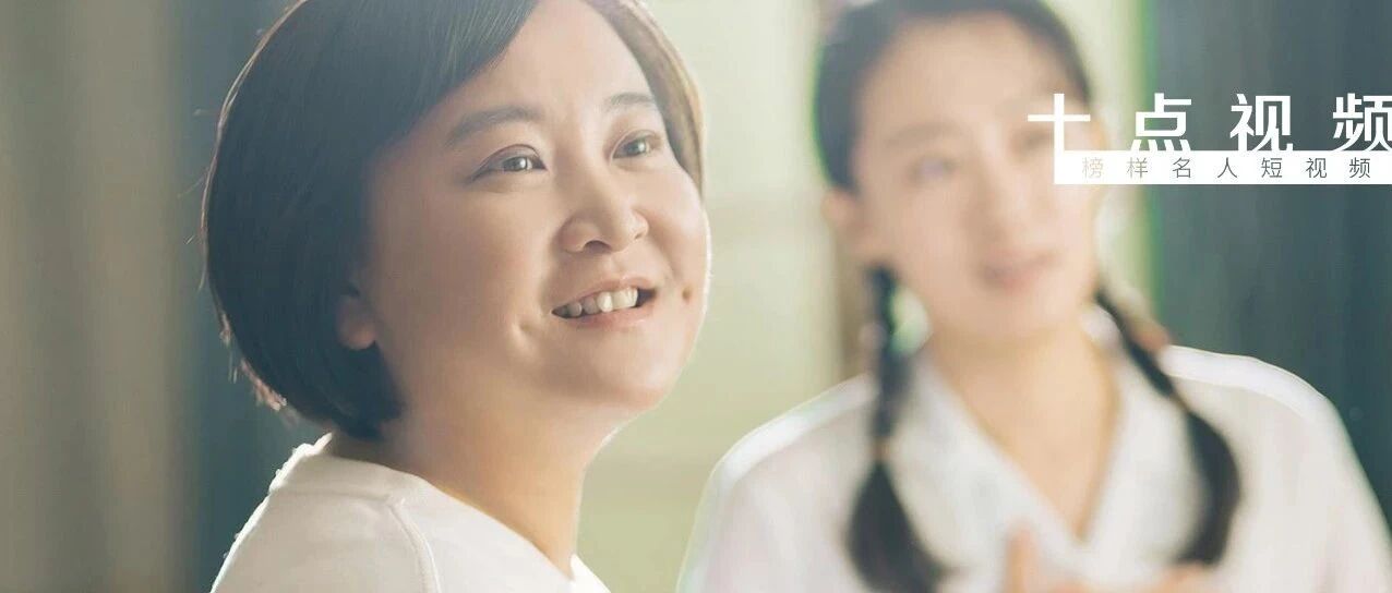 贾玲40亿票房引爆热搜：她逆袭的背后，没那么简单