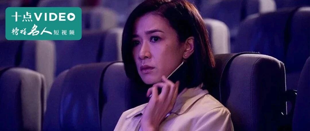 这些大湾区女明星，才是真正的“披荆斩棘”！