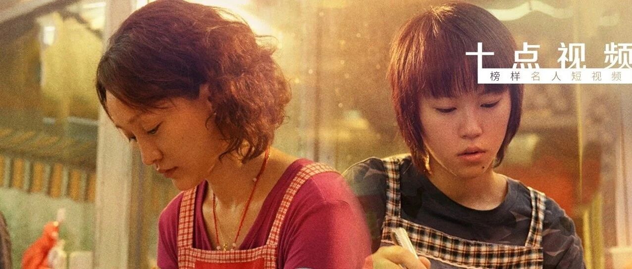 王菲女儿「未婚先孕」，周迅怒扇耳光：家有女儿，一定告诉她3个道理