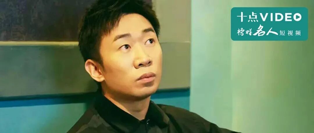 杨迪的两个女人