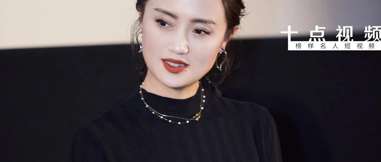 结婚14年，朱媛媛自曝付出太多：女性为了家庭放弃自己，赚了还是赔了?