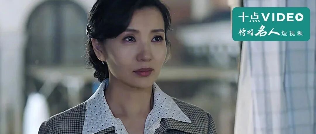 “万人迷”陈好复出，却再难翻红？