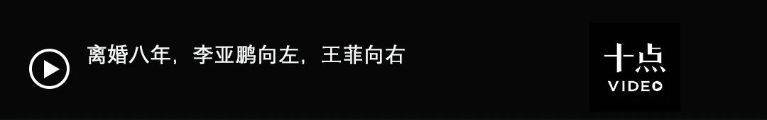 “离婚后,我和前夫同居了”:离婚不离家,究竟害了谁?-微信头条网 “离婚后,我和前夫同居了”:离婚不离家,究竟害了谁?