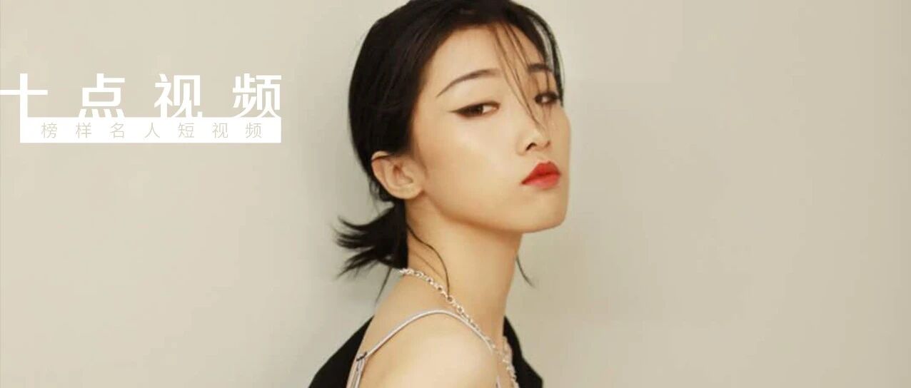 火箭少女Yamy被老板羞辱打压：职场PUA，压垮多少年轻人？