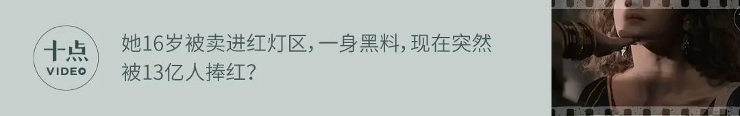 孟晚舟的朋友圈，暴露了跟姚安娜的真实关系