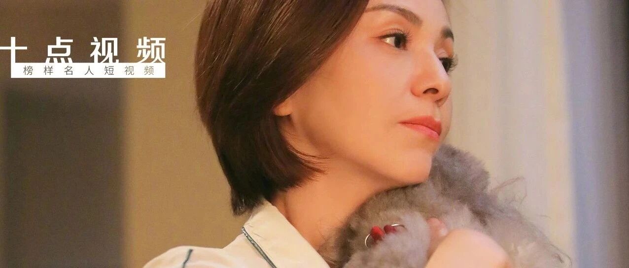 50岁王琳自曝离婚11年，被儿子催恋爱：中年离异女人，真不配幸福吗?