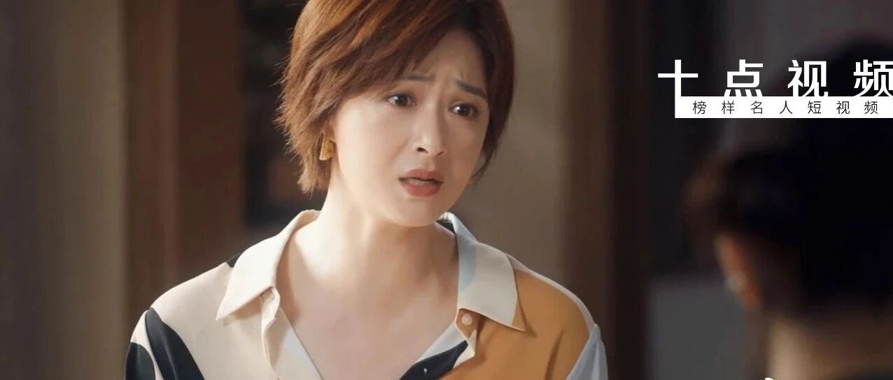 蒋欣被骂上热搜，暴露育儿真相：被攀比压垮的孩子，到底惹了谁?