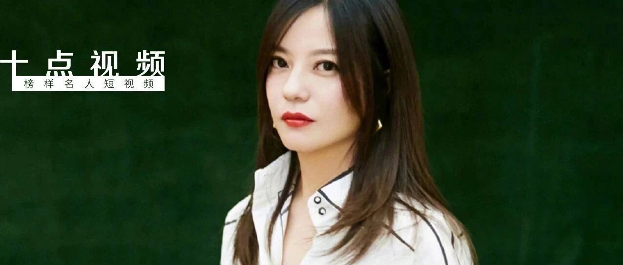 赵薇11岁女儿美照刷屏，网友不服：外表再美也不如家教重要