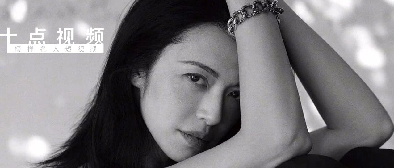 41岁姚晨性感私照上热搜：二婚当妈后，她彻底变了