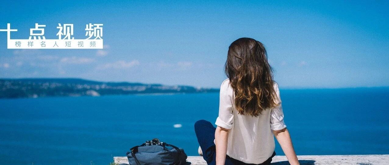 2020下半年，女人应该投资的不是婚姻，不是孩子，而是……