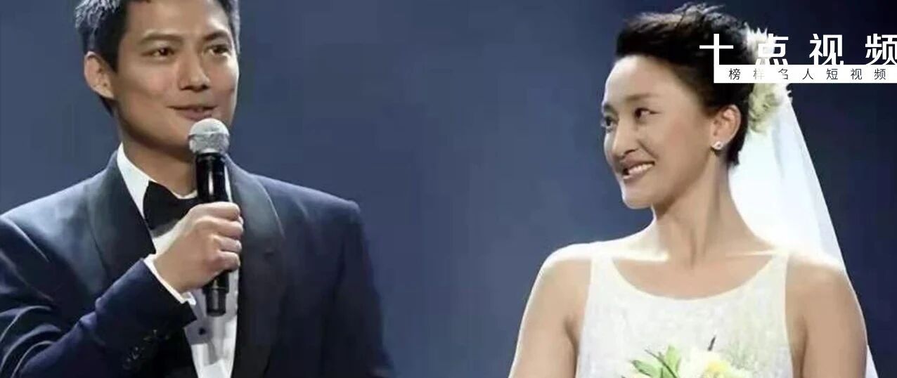 46岁周迅离婚上热搜，三字结束6年感情：比起失去婚姻，我更怕失去自我