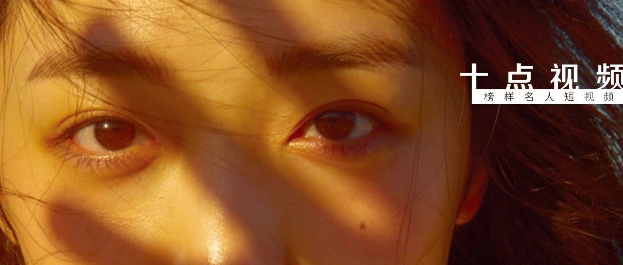 马伊琍挨骂，雪莉被网爆自杀：到底是谁捂住了女人的嘴？