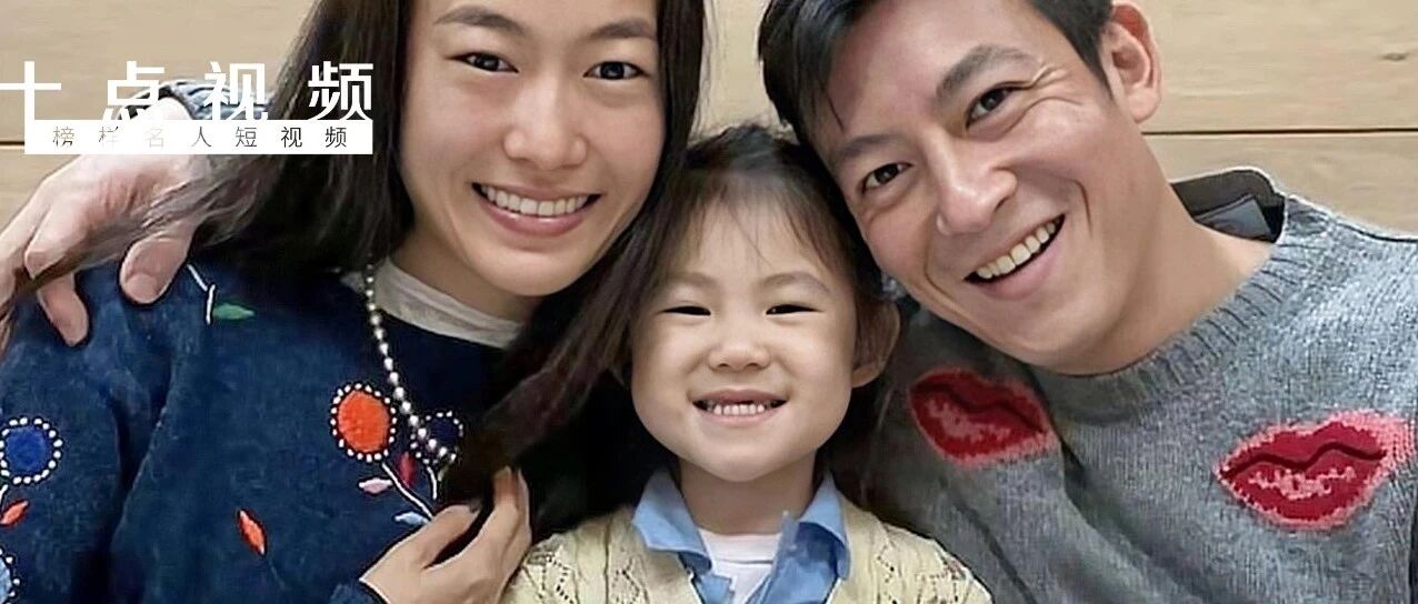 陈冠希女儿近况曝光，父女关系火了：他竟然这样养孩子!