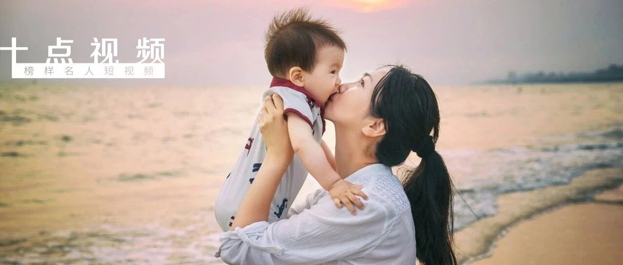 抖音上扎心一幕：聪明的父母，从不逼孩子背单词！