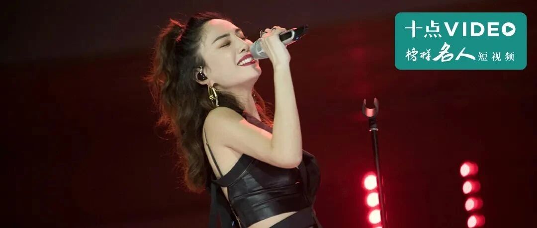 “希望她，永远不要红”